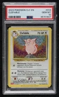Clefable Holo Pokemon TCG Classic Charizard Deck (CLC) PSA 10 GEM MT