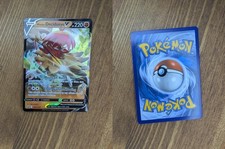Hisuian Decidueye V SWSH238 Holo Promo Sword & Shield Promo Pokemon NM