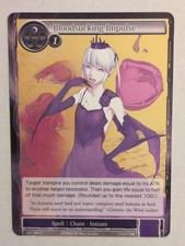 Bloodsucking Impluse - CMF-080 - Crimson Moon’s Fairy Tale - Force of Will