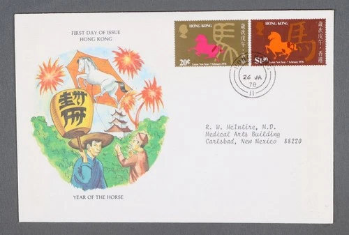 MayfairStamps Hong Kong FDC 1978 Lunar New Year of the Horse Dual First Day Cove