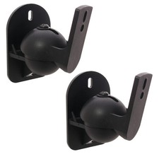 Bracket Universal Wall Mount for Bookshelf, Satellite & Dolby Atmos Speakers