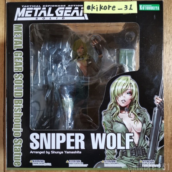 L GEAR SNIPER WOLF フィギュア コトブキヤ 1/8 METAL GEAR Sniper Wolf Unassembled Unpainted Figure Garage Kit