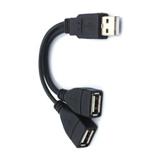 USB 2.0 A Stecker auf 2 Dual USB Buchse Y Spl...