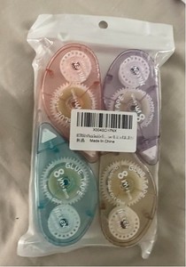 ChangLiKe GT-518 Glue Tape Runner 8m x 8mm Scrapbooking Adhesive