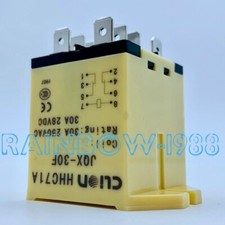 2PC HHC71A high-power relay 30A JQX-30F-2Z=JQX-30F DC12V high current AC 8-pin