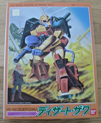 零　3作セット Desert Zaku 1/144 Scale Model Kits Bandai Gundam ZZ Japan for sale