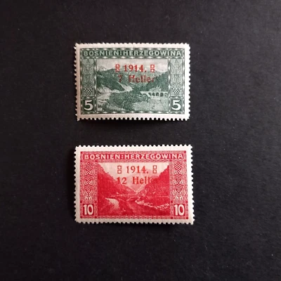 ÖSTERREICH - BOSNIEN 1914 / ANSICHTEN "1914", SERIE VON 2 WERTEN SPRACH. MH*