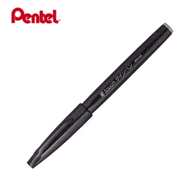 Pentel Fude-Touch Brush-touch Sign Pen SES15C-A Black