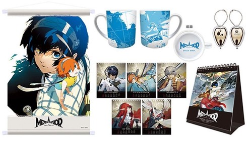 Metaphor ReFantazio Famitsu DX Pack 4 items A2 Tapestry Mugs Desk Calendar