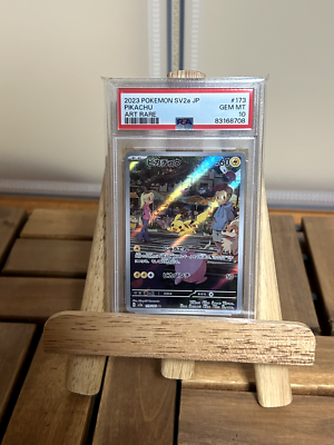 Pokemon 151 Rare PSA 10 Pikachu AR Full Art Rare Japanese