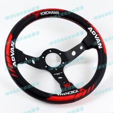 New Yokohama 320mm Vertexdeep Dish 3.5 Steering Wheel For Omp Momo Rac Advan New Yokohama 320mm Vertexdeep Dish 3.5 Steering Wheel For Omp Momo Rac Advan