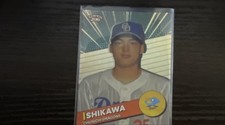 2024 Topps 206 Npb Nippon Professional Baseball - Takaya Ishikawa #149 /99