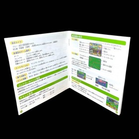 Sega Saturn Jikkyo Powerful Pro Baseball S #a1ccb5