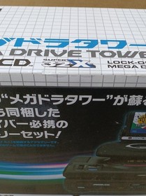 SEGA Mega Drive Mini Megadora Tower Mini Accessory Kit HAA-2920 Unopened