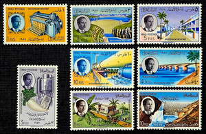 Iraq Stamps SC # 167-171, 185-187 (lot of 8) - King Faisal Pictorials MH 1957/58