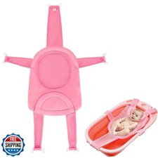 Baby Bath Seat Support Net Infant Bathing Support Mat Newborn Bath Tub Seat C