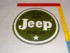 VINTAGE WILLY'S 4 WHEEL DRIVE MILITARY JEEP 11 3/4" PORCELAIN METAL VEHICLE SIGN