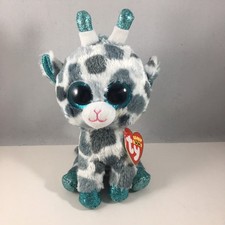 Ty Beanie Boos GIA Giraffe Claire's Exclusive 6" Plush Stuffed Animal Toy *NMT*