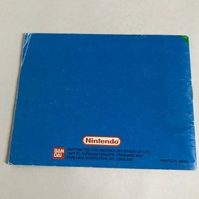 Mega Man 3 NES Nintendo Game Complete In Box With Instruction Manual Rare Game