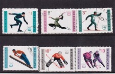 ER02 Bulgaria 1964 olympic games - Used Stamps