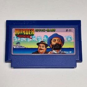 Famicom Murder on the Mississippi  Nintendo Boxed JAPAN