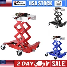 450 Lbs Low Profile Transmission Jack with Safety Straps Auto Repair 7-23" Lift