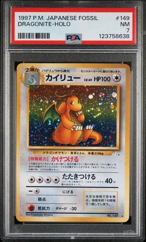 PSA 7 - Dragonite Mystery of the Fossils Holo (Japanese)