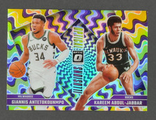 2025 Donruss Optical Illusions Holo #4 Giannis Antetokounmpo/Kareem Abdul-Jabbar