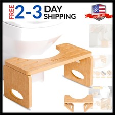Foldable Toilet Stool,7 Inches Poop Stool for Bathroom,Bamboo Toilet Stool Sq...