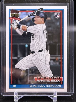 2026 TOPPS SERIES 2 MUNETAKA MURAKAMI ROOKIE 1991 INSERT SP #91B2-12 WHITE SOX