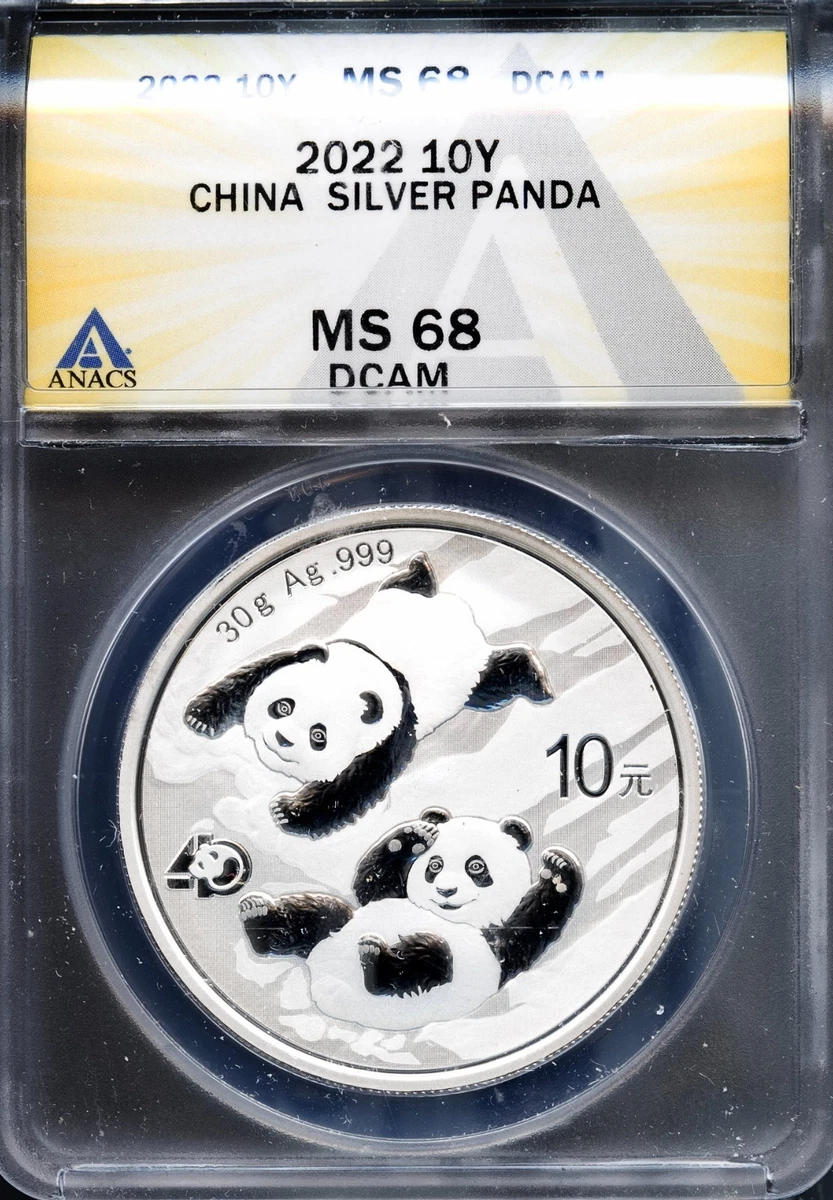 Chinese Panda MS 68 Grade Silver Bullion Coins for sale | eBay