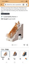 Beige Curved Dog Stairs Ramp for Bed 5-Step Dog Steps for Small Dogs and Cats