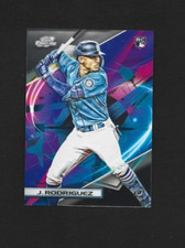 2022 Topps Cosmic Chrome Baseball Cards Checklist and Odds 15