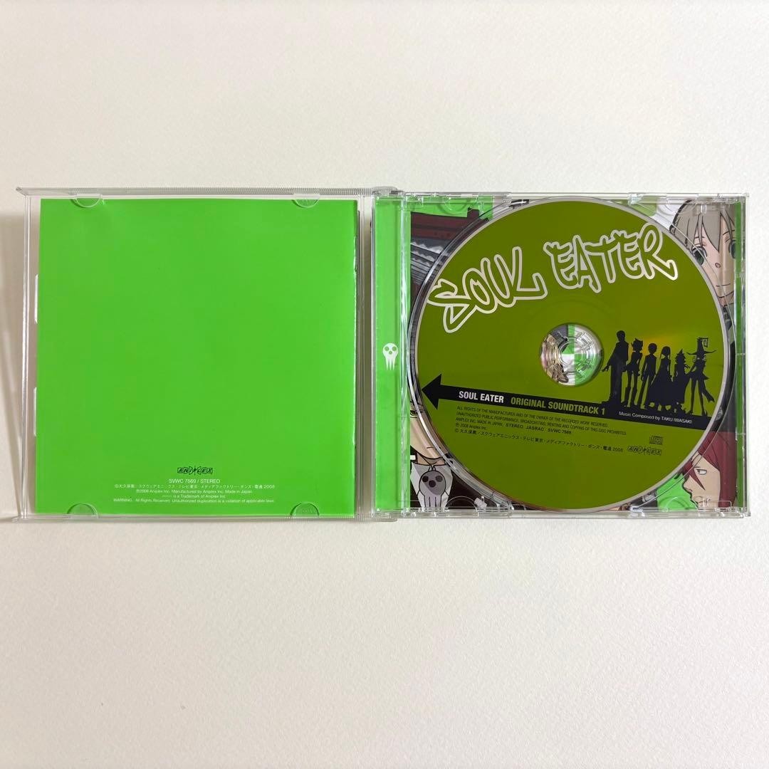 Soul Eater Original Soundtrack 1/Taku Iwasaki | eBay