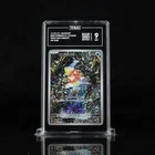 Pokémon Magikarp Sv1a Triplet Beat Art Rare Holo 080/073 TAG 9 Japanese