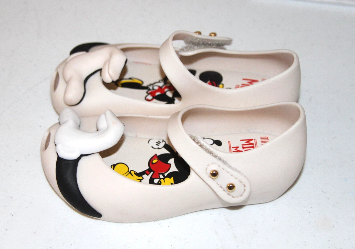 Mini melissa hotsell ultragirl heart