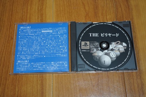 Simple 1500 Lote de 4 The Quiz 2, Boxeo, Billar, Bloque Kuzushi PS1 PlayStation - Imagen 4 de 19
