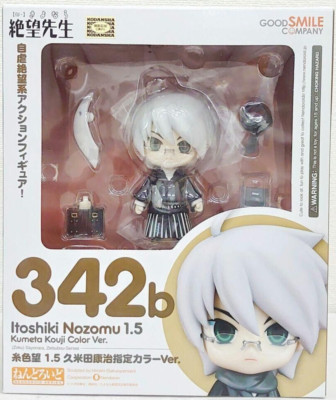 NEU Itoshiki 1.5 Zoku Sayonara, Zetsubou Sensei Nendoroid No.342b Kumeta Figur