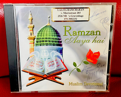RAMZAN AAYA-MUSLIM DEVOTIONAL SONGS CD.RAHAD MUSIC BJO 199.