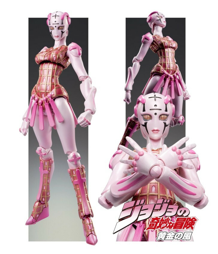 Jojo's Bizarre Adventure Part V 5 Trish Una S.G Spice Girl action