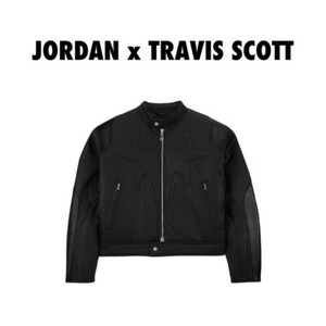 Travis Scott Leather Jacket | eBay Travis Scott Leather Jacket | eBay