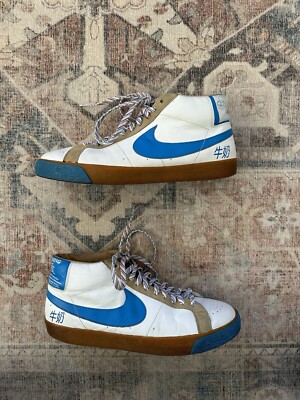 Nike SB Blazer Premium Milkcrate 2007 Size 13