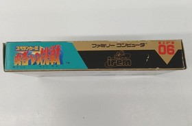 Famicom Software Model Spelunker Ii Challenge To The Hero Irem FMj87
