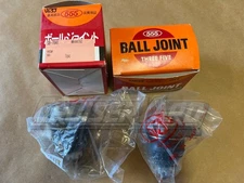 New Set of 2 Sankei 555 Mitsubishi Montero Upper Ball Joint MR496792