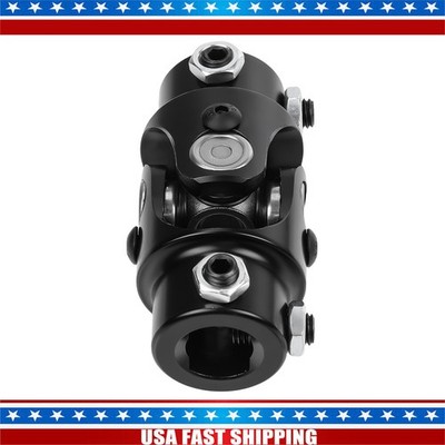 Steering U Joint 1'' DD X 3/4'' DD Single Coupler Black Steel Universal Shaft