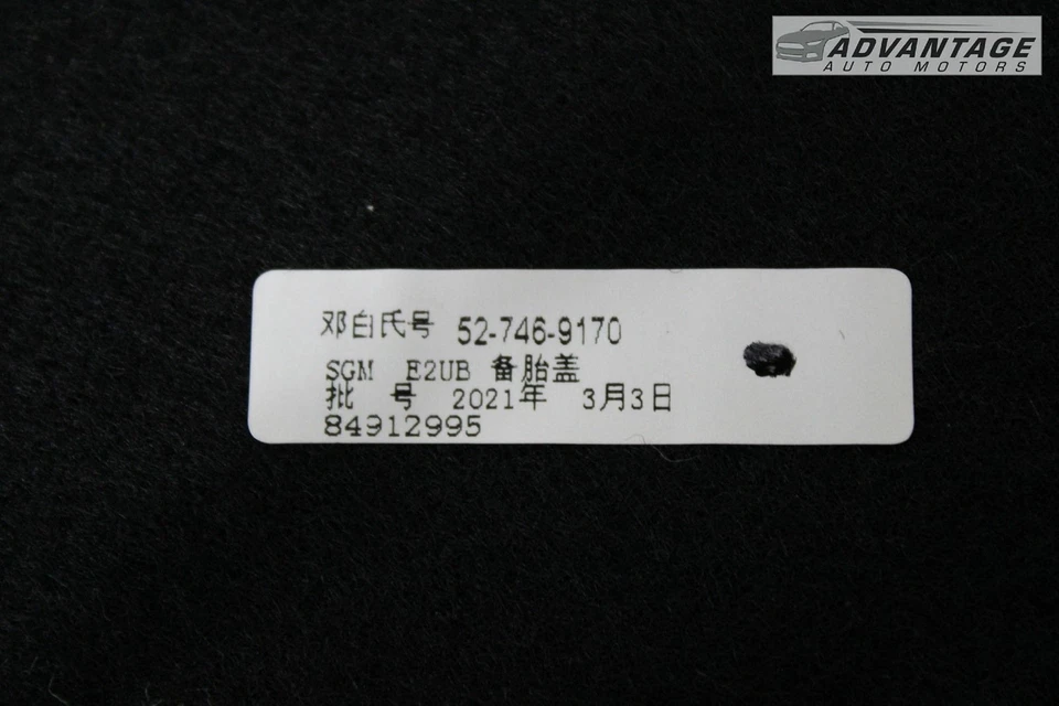 2021-2023 BUICK ENVISION MALETERO TRASERO CARGA REPUESTO PISO ALFOMBRA CUBIERTA OEM Foto 4 de 4