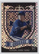 2021 Panini Chronicles Crusade Building Blocks Prizm Hyeon-jong Yang #10 18ms