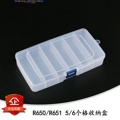 (10 Pcs)5-Compartment 6-Compartment Storage Box Parts Box Grid Box Accessory Box