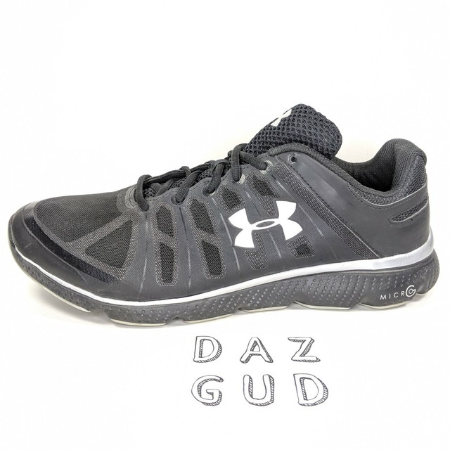 under armour micro g pulse