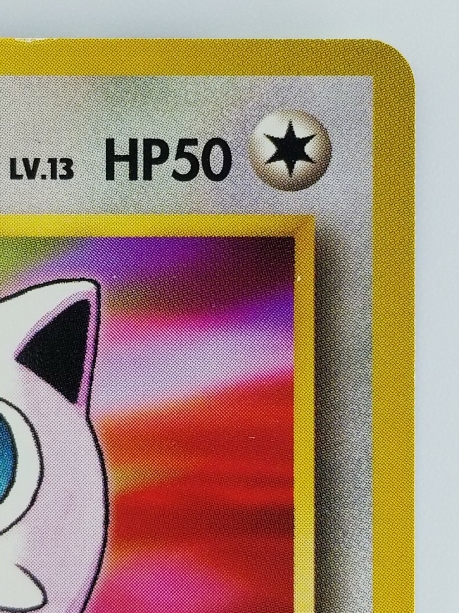 Erika's Jigglypuff Japanese Pokemon Card Nintendo No.039 LV.13 HP